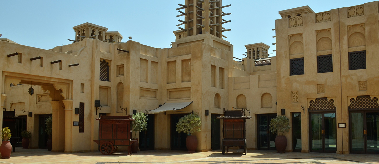 Al Fahidi Historic District